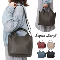 ☆ Legato Largo レトロシボ 2WAYトート レガートラルゴ トートバッグ LH-D1373 Legato Largo ショルダーバッグ ななめがけバッグ 斜めがけバッグ レディース 軽量 軽い ファスナー付き 小さめ A5 通勤 おしゃれ