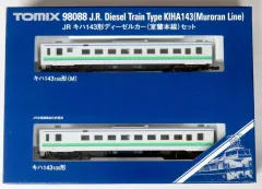 2025年最新】tomix キハ5の人気アイテム - メルカリ