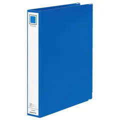 【 新品 未開封 】 コクヨ リングファイル A4S 4穴 青 フ494NB 未使用 送料無料