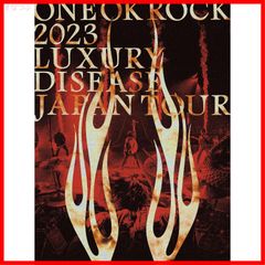 【新品未開封】ONE OK ROCK 2023 LUXURY DISEASE JAPAN TOUR [DVD]  [DVD] ONE OK ROCK (出演) 形式: DVD