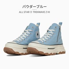 新品未使用CONVERSE(コンバース) スニーカー 厚底 ジップパウダー 