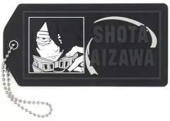 【中古】雑貨 相澤消太 ラバーキーホルダー 「一番くじ 僕のヒーローアカデミア Fight On!」 F賞