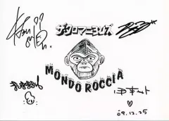 2025年最新】クロマニヨン サインの人気アイテム - メルカリ