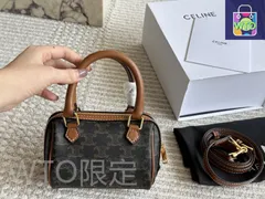 【今日特価】Gorgeous CELINE ゴージャスセリーヌ ヴィンテージ ピローミニバッグ