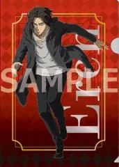 【中古】クリアファイル エレン・イェーガー A4クリアファイル 「進撃の巨人」
