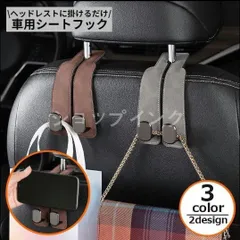2025年最新】レクサス ハンガーの人気アイテム - メルカリ