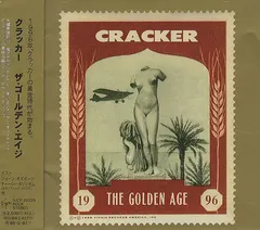 2025年最新】the crackerの人気アイテム - メルカリ
