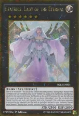 2025年最新】永遠の淑女 ベアトリーチェの人気アイテム - メルカリ