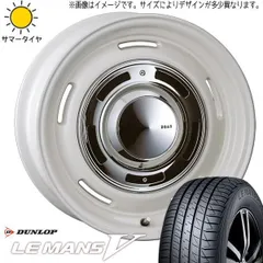 2024年最新】165/50r15 6jの人気アイテム - メルカリ