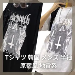Tシャツ ホワイト メンズ 半袖 韓国系 原宿系 ゆったり 大きいサイズ 薄手 夏用 白T かっこいい 英字プリント ゴシック 地雷系