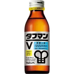 レア タフマンV