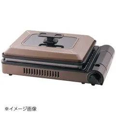 2025年最新】焼き上手さんの人気アイテム - メルカリ