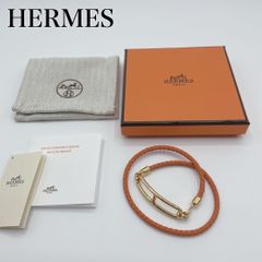 HERMES エルメス ブレスレット ルリ ドゥブルトゥール GP - メルカリ