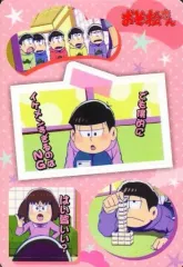 【中古】食玩 ステッカー・シール No.20 希望の星トド松 名シーンシール 「おそ松さん シールウエハース その2」