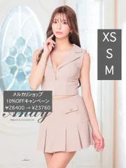 ベージュ[ON2903-BE-2411]【ANDY/アンディ】ジャケット風カラー/ フロントジップ/ ノースリーブ/ プリーツ/ フレア/ セットアップ/ ミニドレス/ キャバドレス