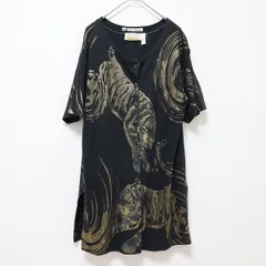 クリツィア Poi by KRIZIA アンサンブル セットアップ カーディガン カットソー ロング スリーブレス [s921596n]のサムネイル