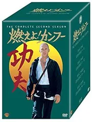 2025年最新】ブルース・リー DVD-BOX の人気アイテム - メルカリ