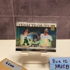 2003 Topps Team Tribute Dennis Eckersley  Jose Canseco 255/275 Oakland Athletics Dual Relic ジャージ カード