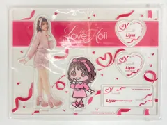 2025年最新】liyuu ポストカードの人気アイテム - メルカリ