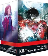 2025年最新】空の境界 dvd 全の人気アイテム - メルカリ