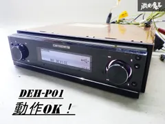 DEH-P01　カロッツェリア　パイオニア パイオニアDEH-P01 カロッツェリア