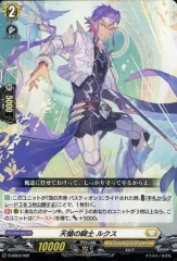 2025年最新】江端トウヤの人気アイテム - メルカリ