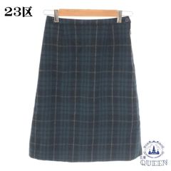 ☆美品☆ 23区 ニジュウサンク スカート ひざ丈 レディース ブラウン 32 901-853 送料無料