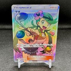 ミュウex: プロモ[PCG-P 007/PLAY] プロモーションカード - メルカリ