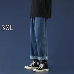 [3XL]メンズ ファッション 服 オシャレ シンプル 大人 かっこいい 大きいサイズ ストリート 紳士服 ジーンズ アメリカン ストレート レッグ ワイド 九分丈 カジュアル パンツ