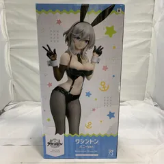2026年最新】アズールレーン びそくぜんしんっ! ノースカロライナ