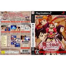 舞-乙HiME 乙女舞闘史!! (限定版) PS2