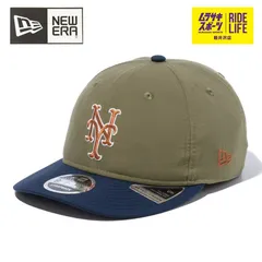 【ムラスポ公式】NEW ERA ニューエラ キャップ RC 9FIFTY 950 Curved Visor Vintage Nylon ニューヨーク・メッツ オリーブ ネイビーバイザー 14711641 メンズ レディースのサムネイル