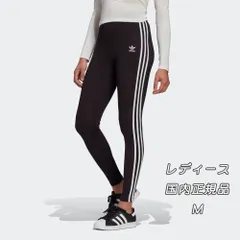 【新品/即日発送】adidas オリジナルス レディース タイツ レギンス