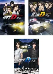 2025年最新】新劇場版 頭文字 d legend -闘走-の人気アイテム