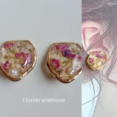 ハンドメイドイヤリング☆フラワー 花 イヤリング  レジン ドライフラワー No.23 お花畑のようなお花いっぱいの幸せイヤリング♪