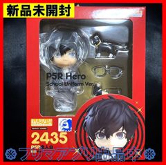 ねんどろいど ペルソナ5 主人公 制服Ver. ジョーカー 雨宮蓮 ロイヤル 6A4mwpmyFjz9B6ojSjSLE9.jpg@jpg