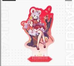 崩壊学園　崩壊3rd レア アクスタ フカ 幼年 崩壊学園 温泉シリーズ浴衣アクリルスタンド フカ 崩壊3rd