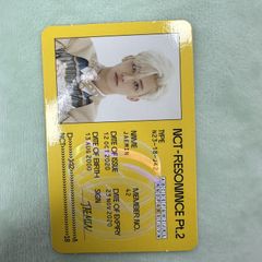 NCT ジェミン トレカ RESONANCE Pt.2 Departure Ver.
