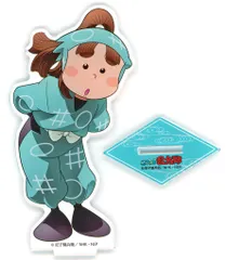【中古】アクリルスタンド・アクリルパネル 上ノ島一平 select×collect アクリルスタンド 「忍たま乱太郎」