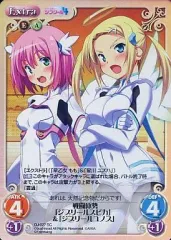 2025年最新】ジブリール ChaosTCGの人気アイテム - メルカリ