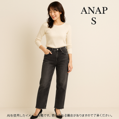 AB0364 ANAP ワイドデニムパンツ Sサイズ ブラック フリンジ加工 カジュアル 春 秋