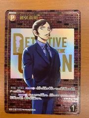 諸伏高明　まとめ売り 名探偵コナン 諸伏高明 まとめ売り｜Yahoo!フリマ（旧PayPayフリマ）