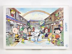 アポロ社 PEANUTS SNOOPY スヌーピー 雨あがり 1000PCS ジグソーパズル