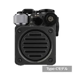 【新品 未使用 未開梱】MUSEN　ブルートゥーススピーカー Wild Mini 第2世代 ［防水 /Bluetooth対応］ ブラック　MW-PVXI2Blackのサムネイル
