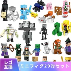 LEGO レゴ マインクラフト マイクラ 風 ブロック 互換 ミニフィグ 29体セット 知育玩具 子供 こども 新作 レゴ風 村 tnt クリーパー ウィザー  エンダーマン 互換品 フィギュア 人形 種類 誕プレ ギフト キッズ 男の子 女の子 おもちゃのサムネイル