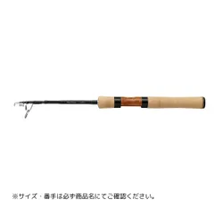 ダイワ 50TULB-Q ワイズストリーム ベイト新品未使用 DAIWA（釣り） ダイワ 22ワイズストリーム 50TULB・Q / トラウト