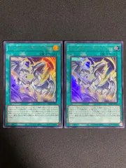 2025年最新】マジックカードクロスソウルの人気アイテム - メルカリ