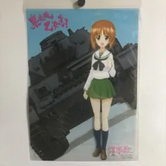 2025年最新】ガルパン ポスターの人気アイテム - メルカリ