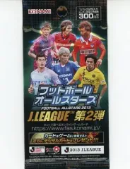 2025年最新】フットボールオールスターズの人気アイテム - メルカリ