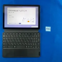 2026年最新】lenovo chromebook ct-x636fの人気アイテム - メルカリ